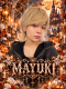 MAYUKI(ﾏﾕｷ)