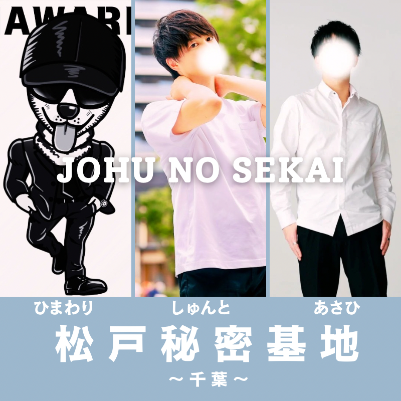 毎日更新
