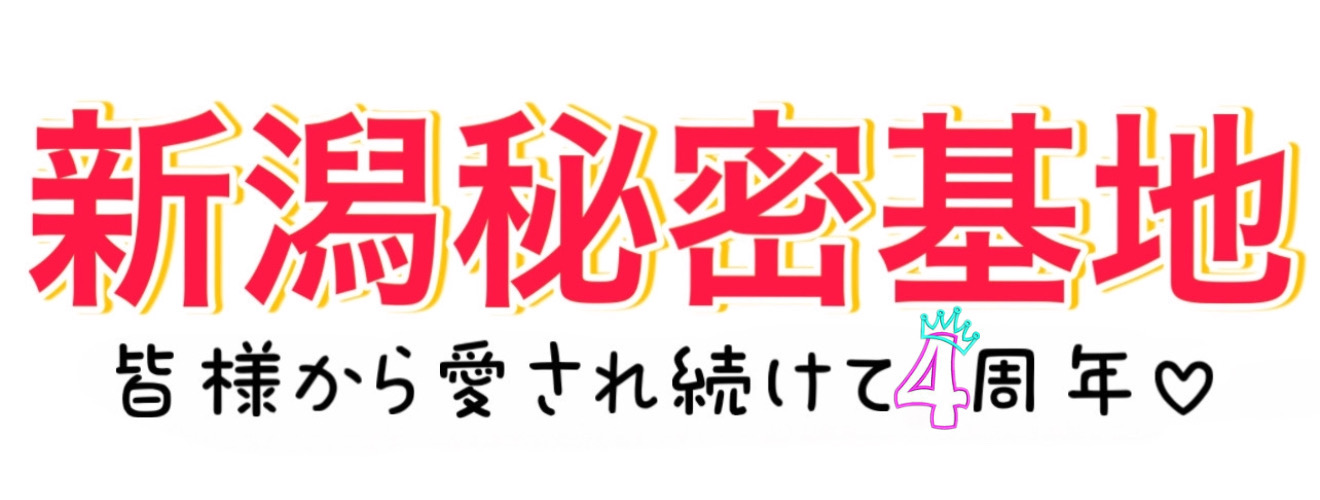 バナー