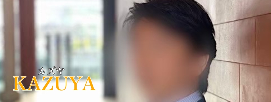 kazuya2