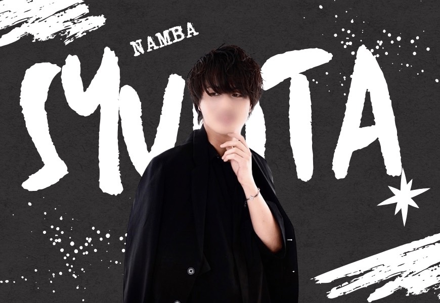 SYUNTA