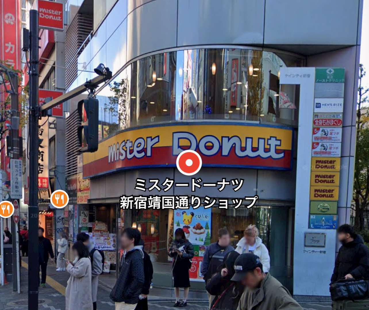 ミスタードーナツ 新宿靖国通りショップ
