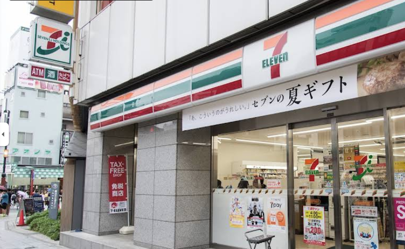 セブン-イレブン 浅草雷門前店前