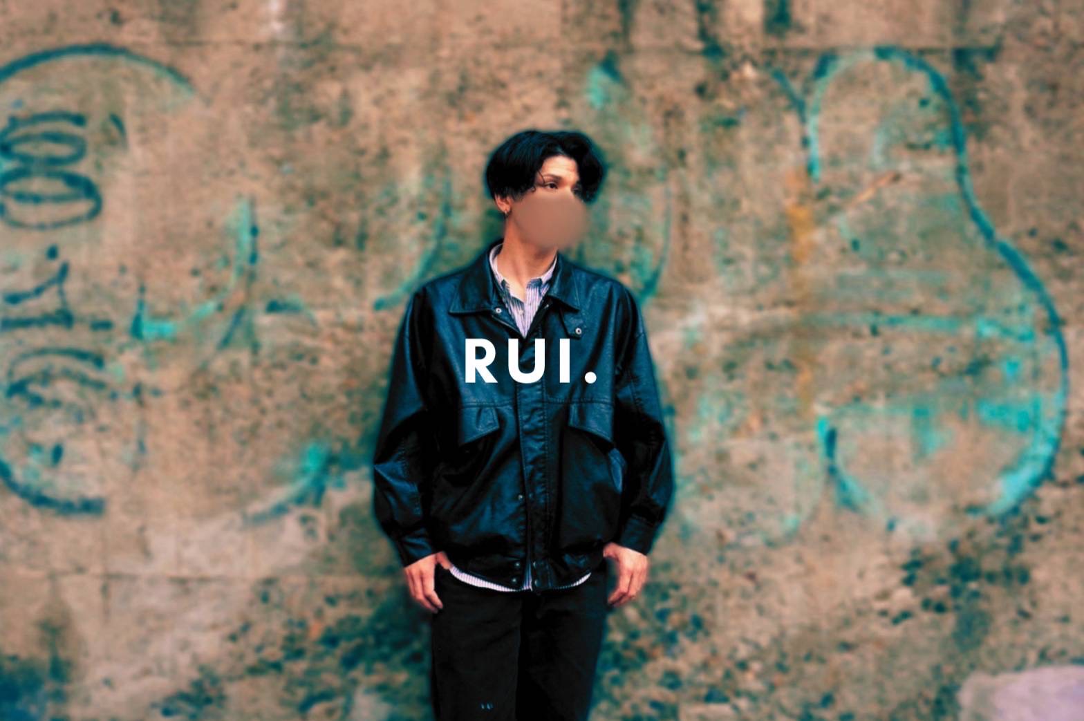 RUI RUI