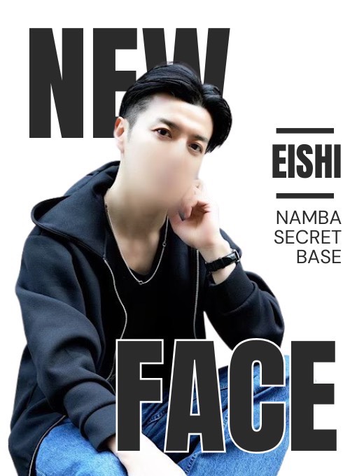 EISHI