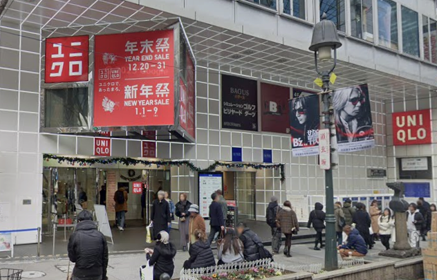 ユニクロ渋谷道玄坂店前