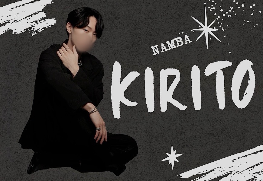 KIRITO