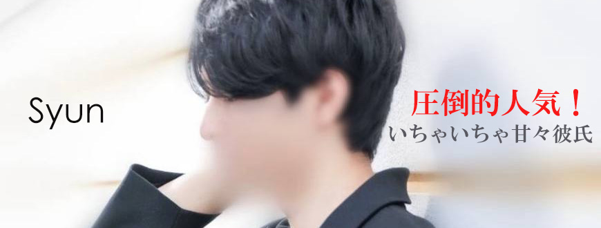 大阪トップ 大阪トップ