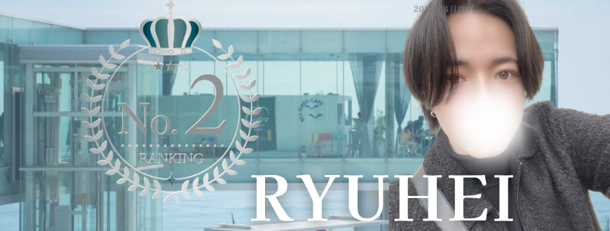 RYUHEI