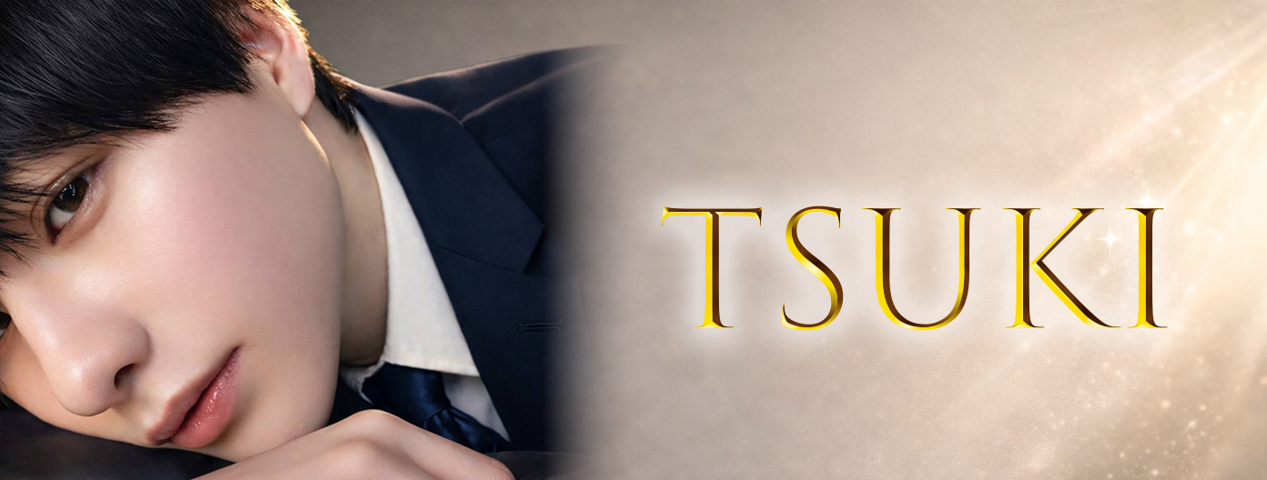 セラピストつき