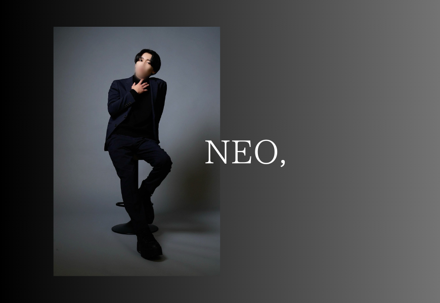 NEO