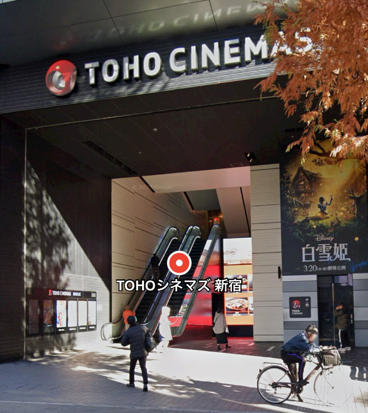 TOHOシネマズ新宿エスカレーター前