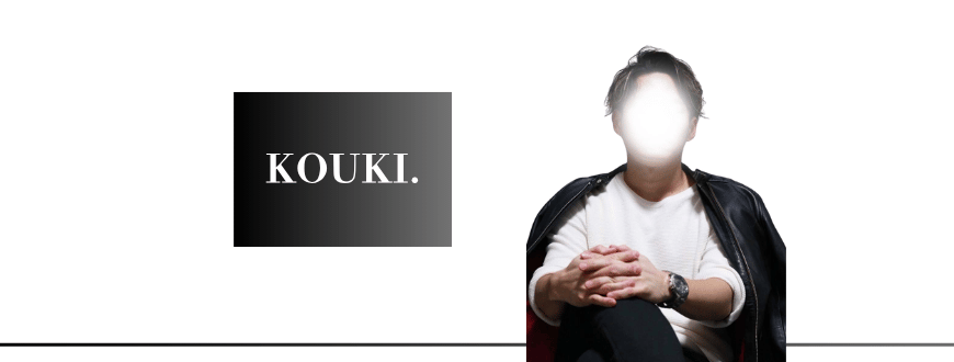 KOUKI