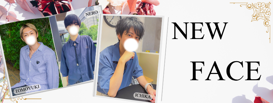 ✨️新人セラピスト紹介✨️