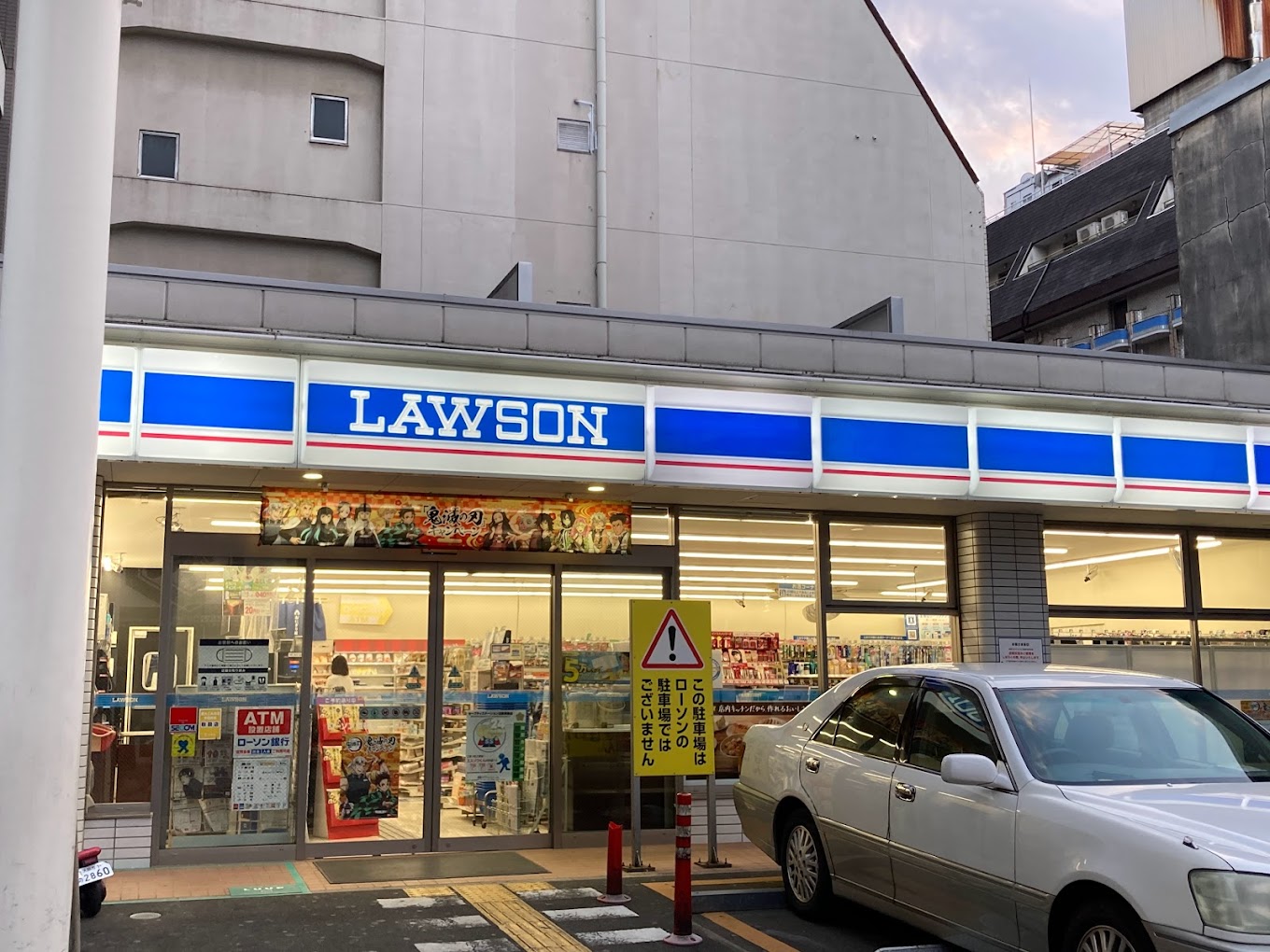 ローソン道頓堀一丁目店