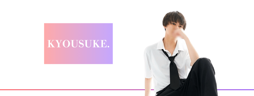 KYOSUKE