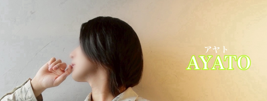 ayato2 ayato2