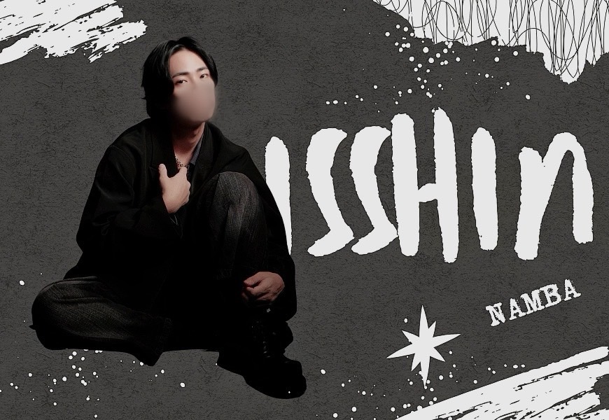 ISSHIN
