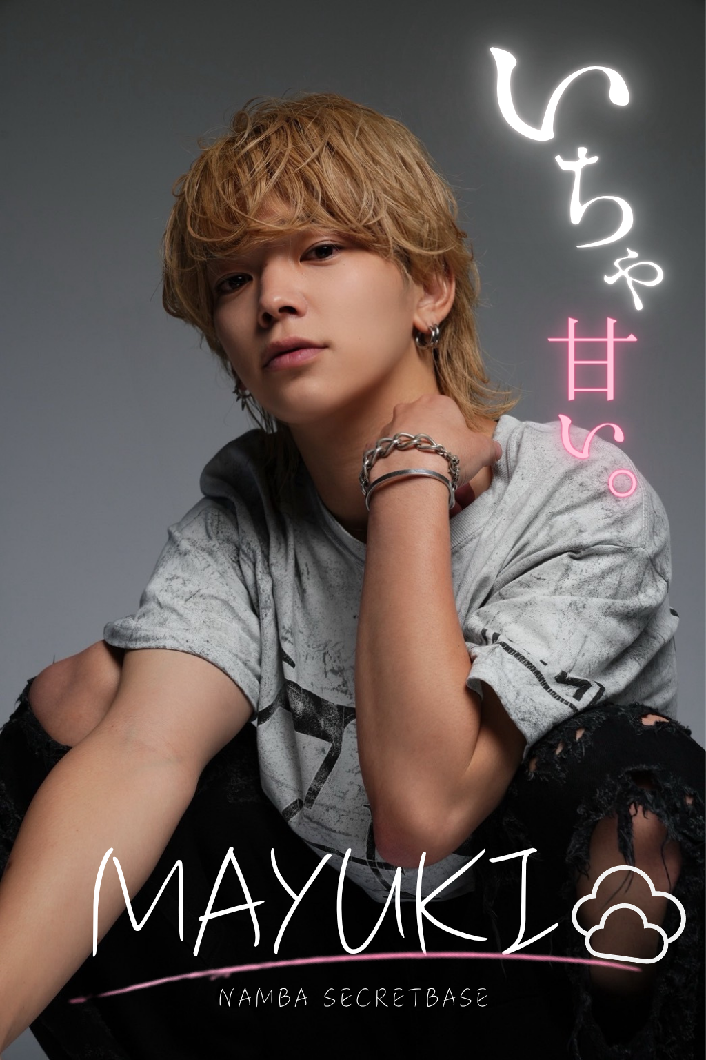 MAYUKI
