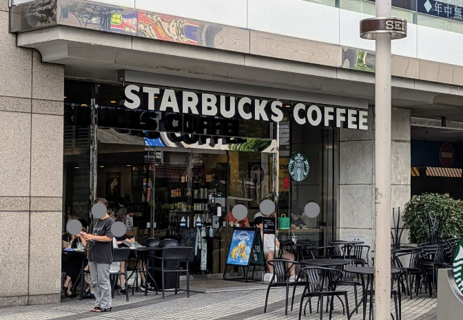 スターバックス コーヒー 錦糸町 丸井店前