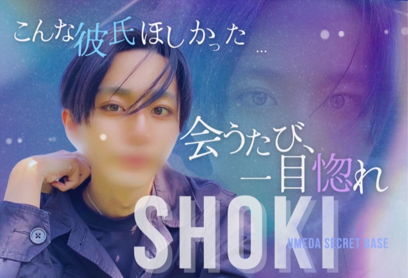 SHOKI