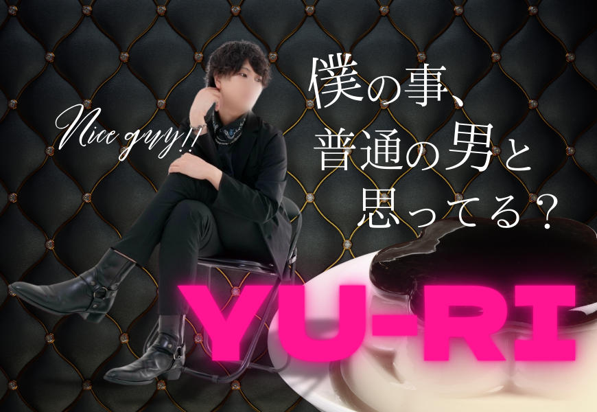 YU-RI