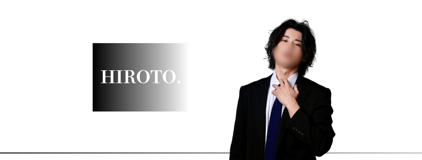 HIROTO