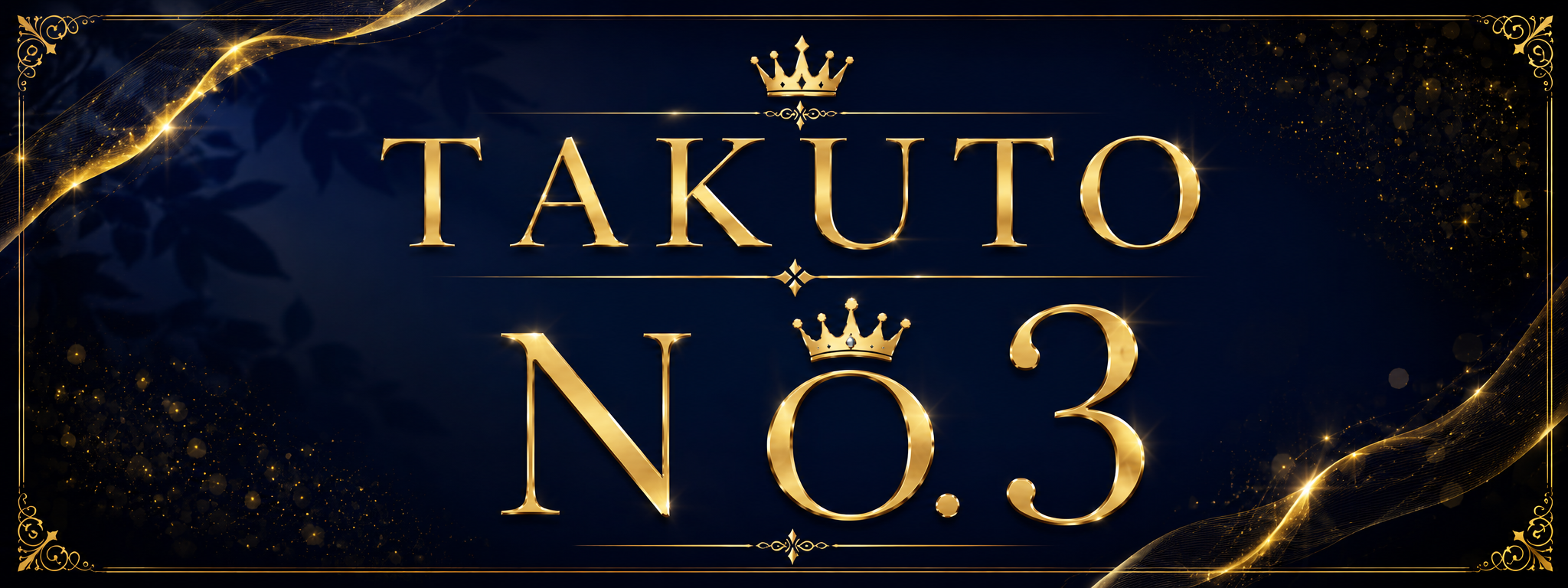 TAKUTO TAKUTO