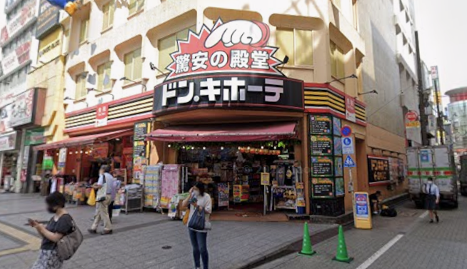 ドン・キホーテ 蒲田駅前店前