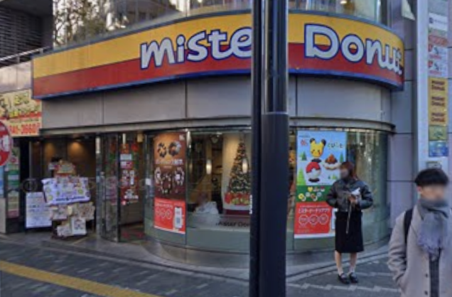 ミスタードーナツ 新宿靖国通りショップ