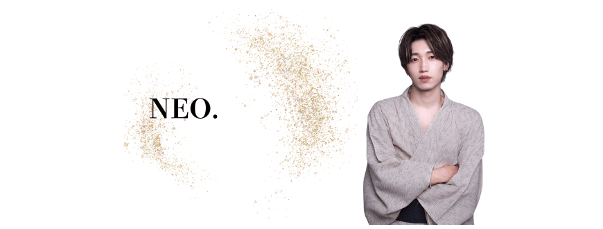 NEO