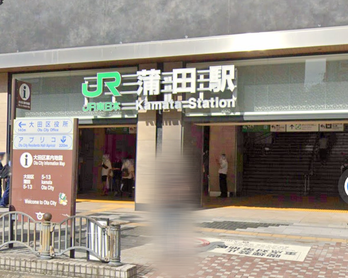 JR蒲田駅 東口エレベーター下