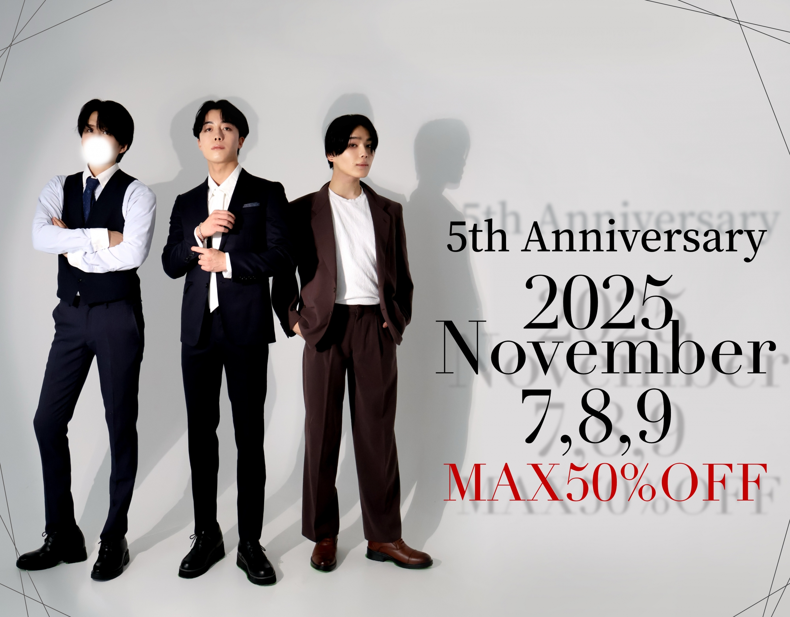 銀座5周年 告知詳細ページ①