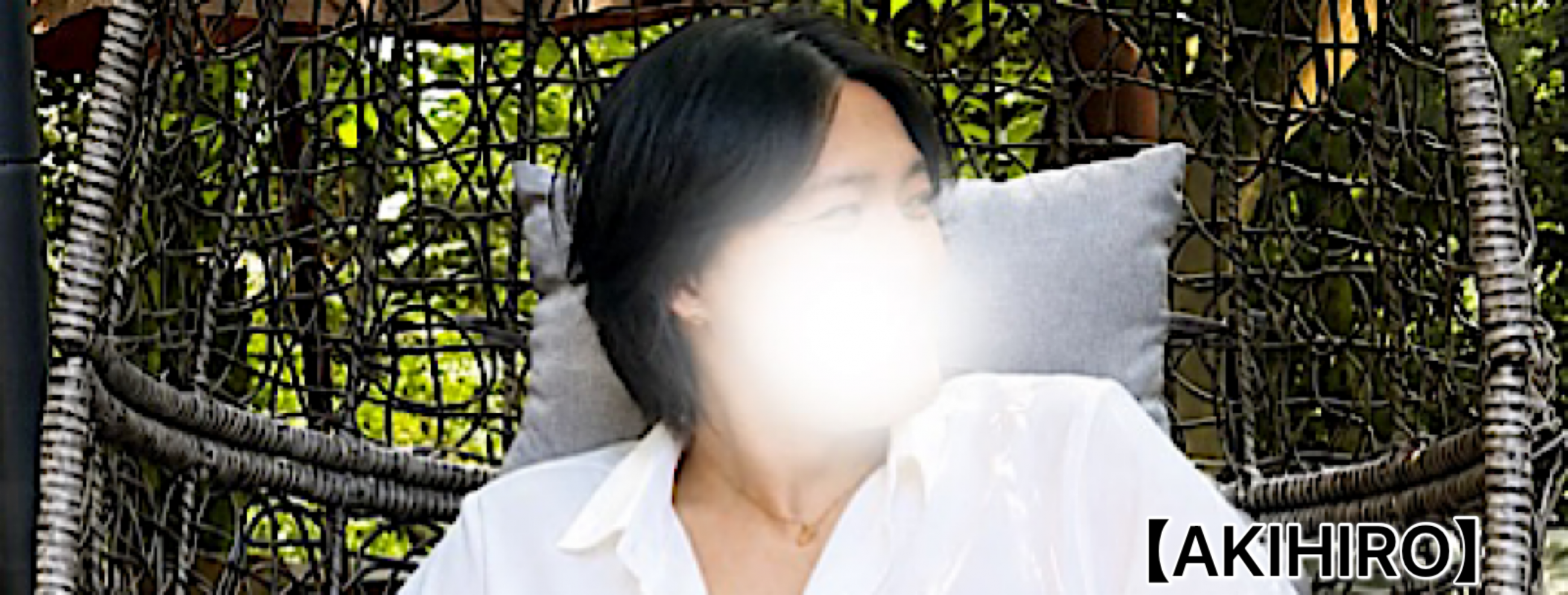 AKIHIRO（ｱｷﾋﾛ）